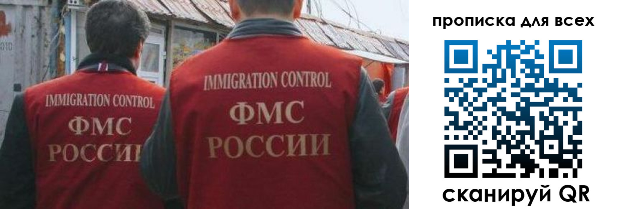 пропишу в квартире в Ельце